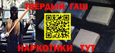 герыч Новозыбков
