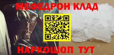 герыч Новозыбков