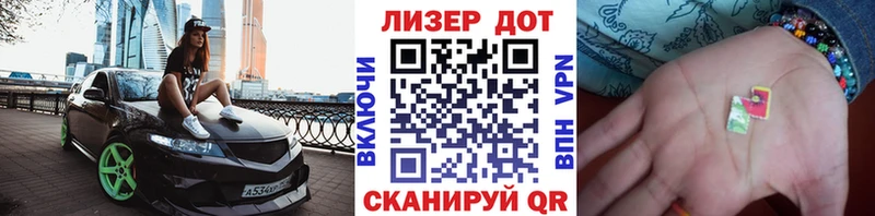 Марки NBOMe 1500мкг  Ярославль 
