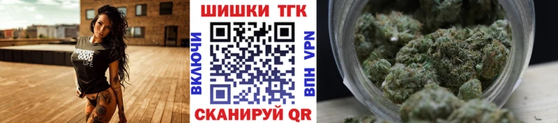 Марихуана конопля  гидра онион  Ярославль  наркошоп 